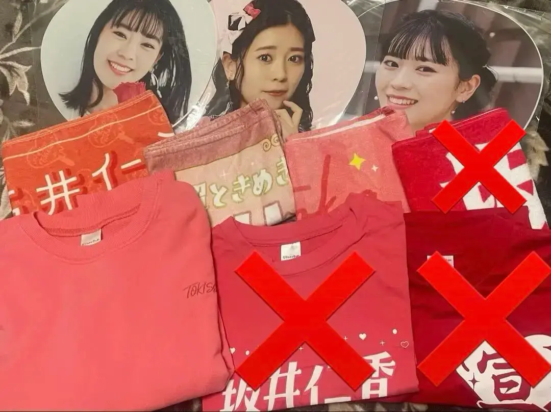 2025年最新】坂井仁香 tシャツの人気アイテム - メルカリ
