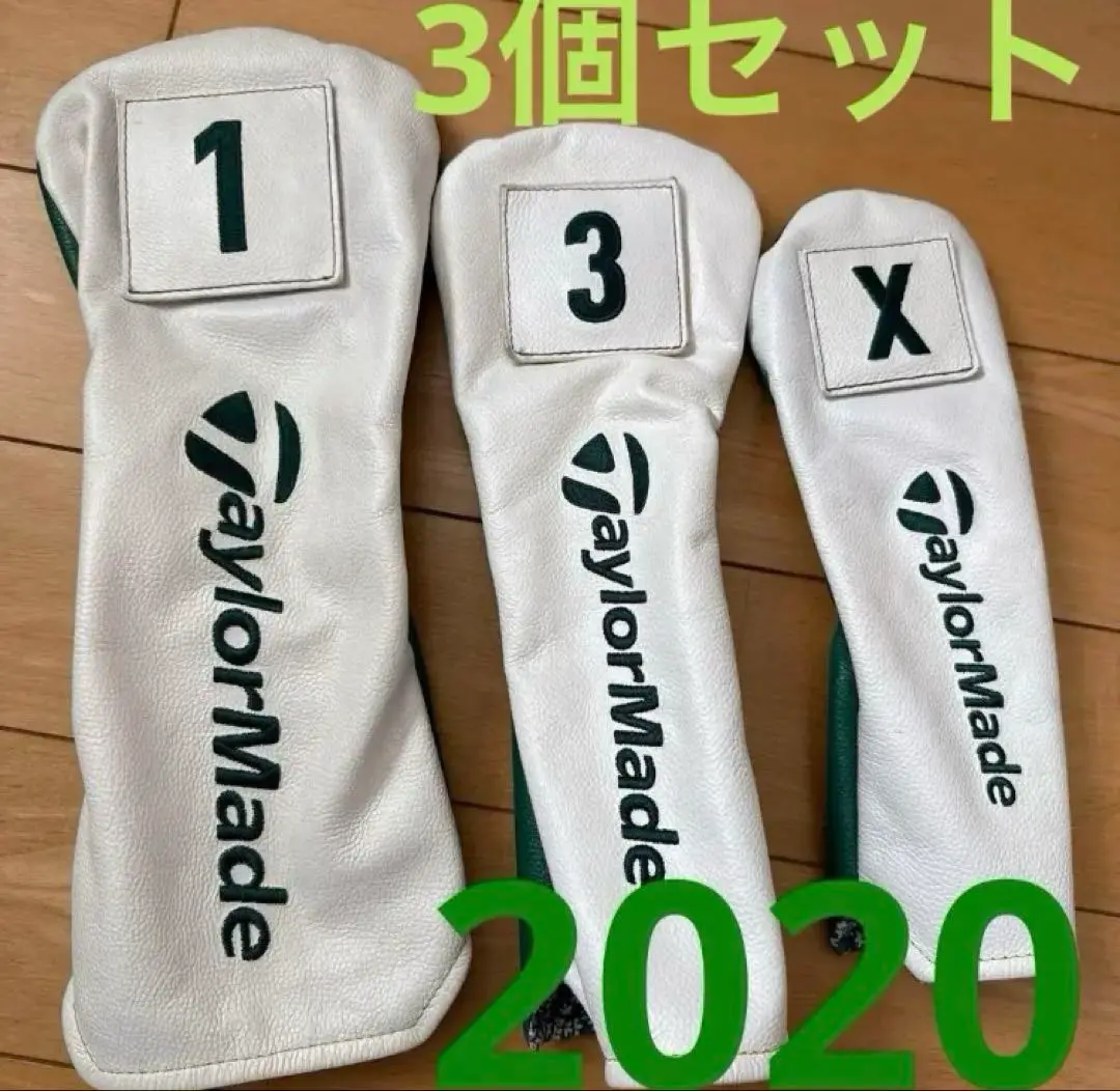 2025年最新】テーラーメイド マスターズ キャディの人気アイテム
