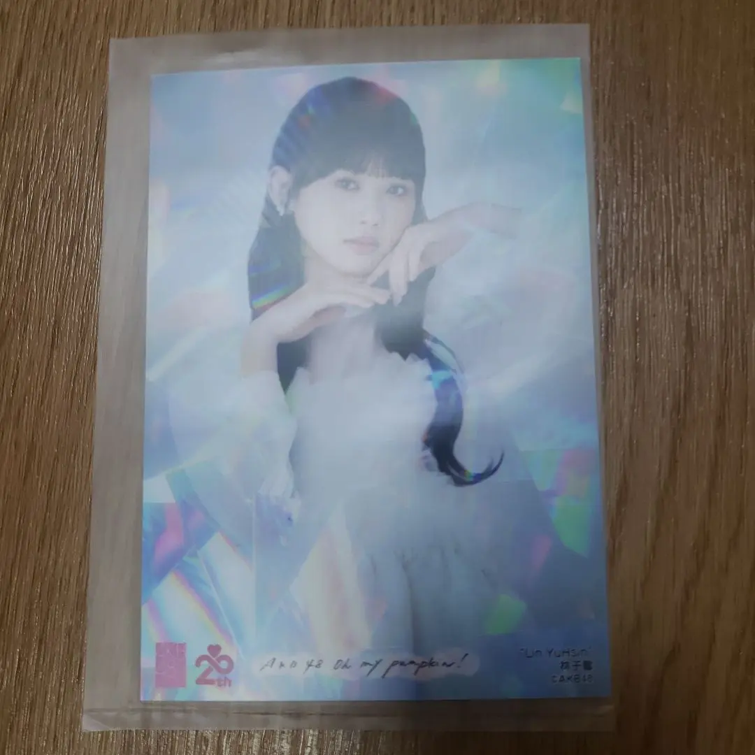 Thumbnail of AKB48 Oh my pumpkin! OS edition official photo, Yu-Hsin Lin