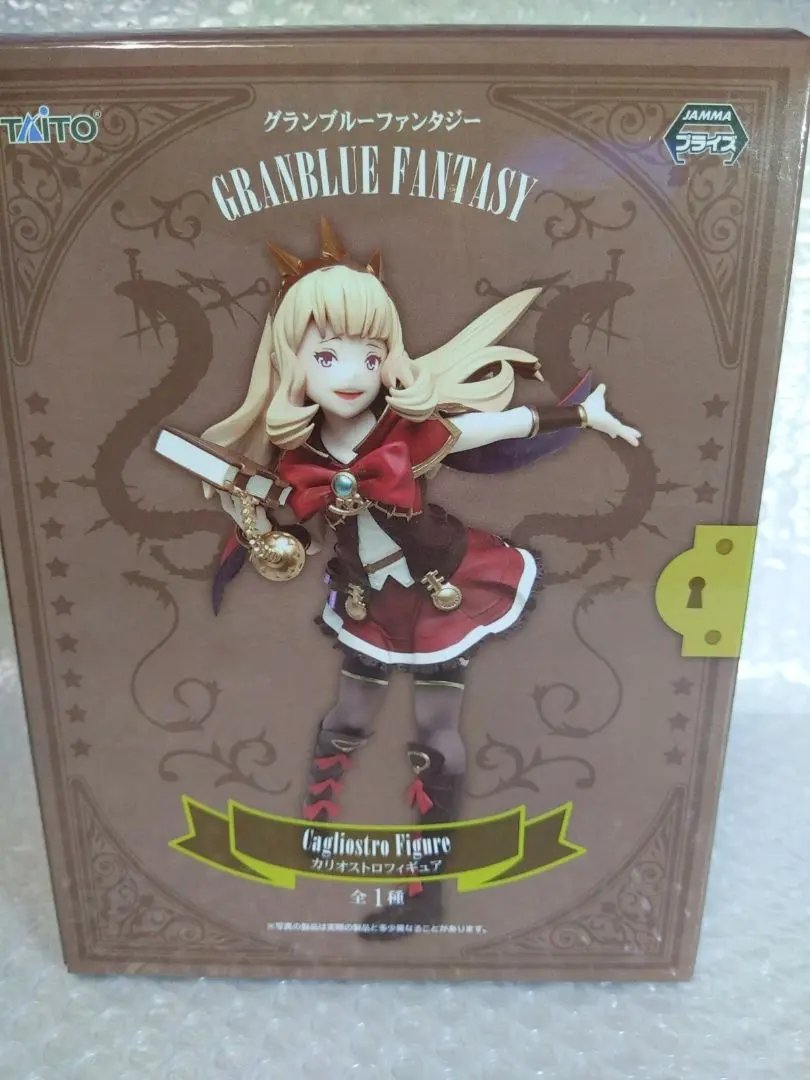 2025年最新】グランブルー ファンタジー カリオストロフィギュア