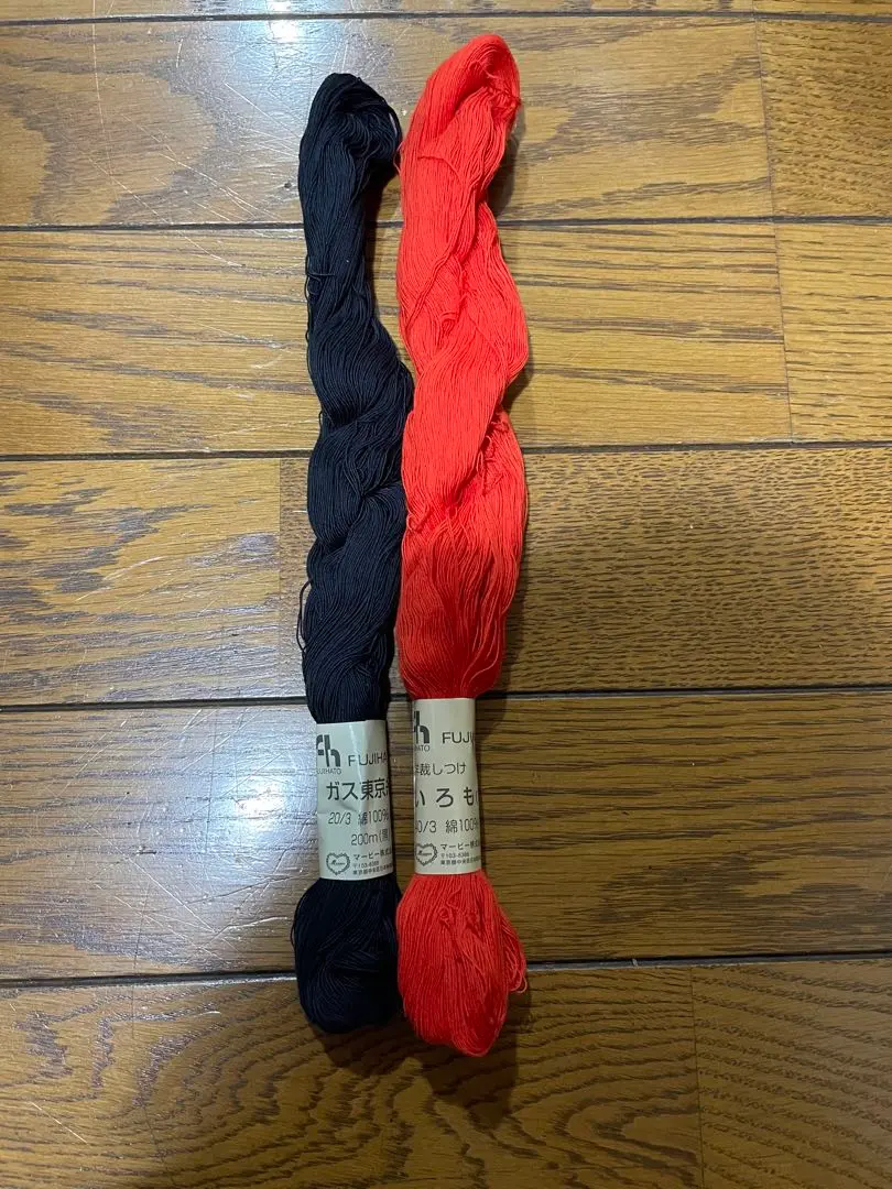 Thumbnail of New ⑩ FUJIHATO basting thread, colors: black, red, 2 sets