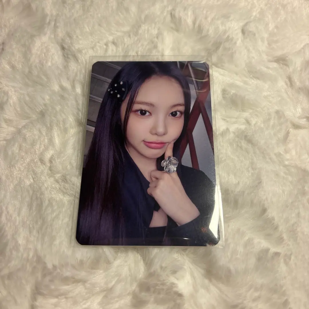 Thumbnail of HEARTS2HEARTS Ian Makestar