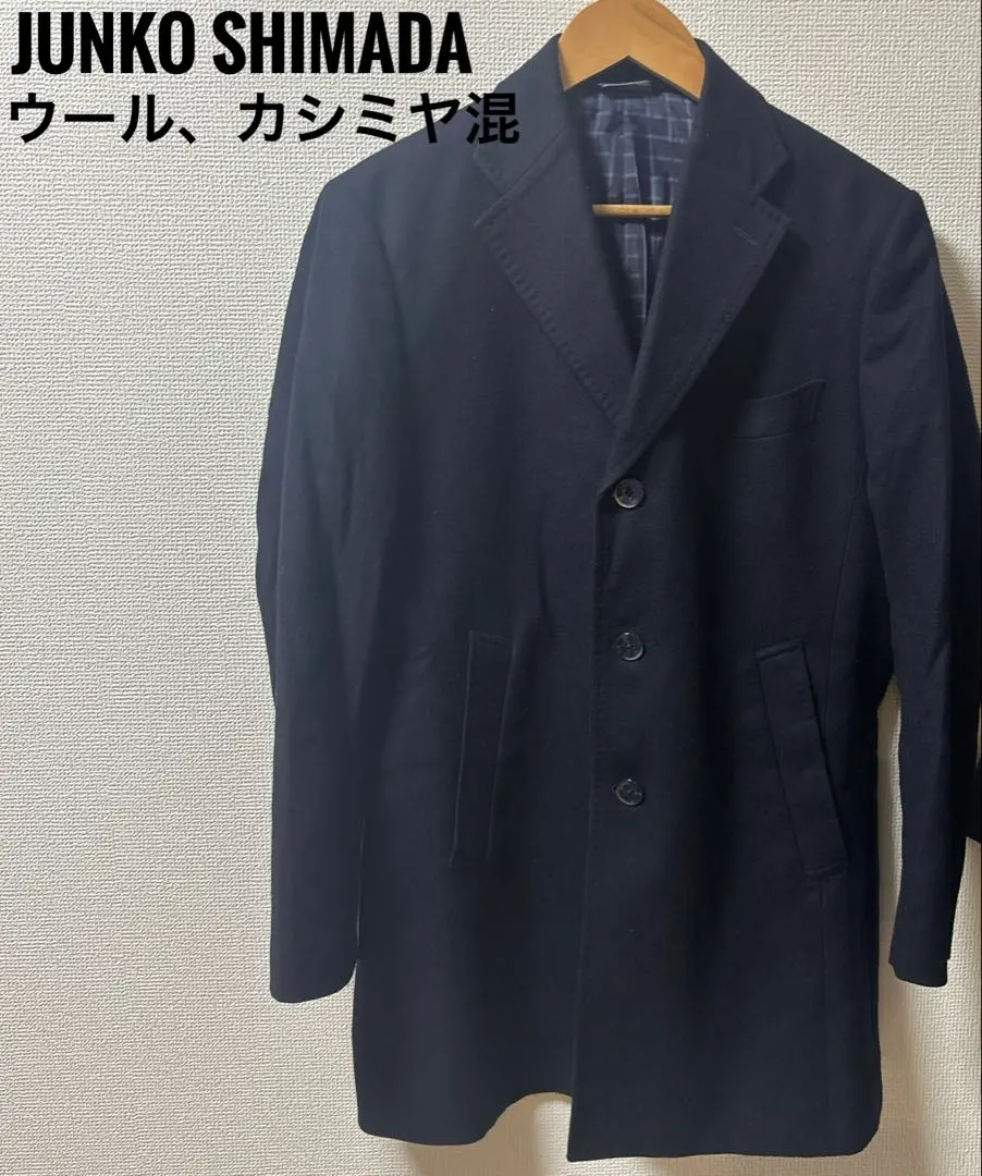 Thumbnail of Junko Shimada wool and cashmere blend Chester coat