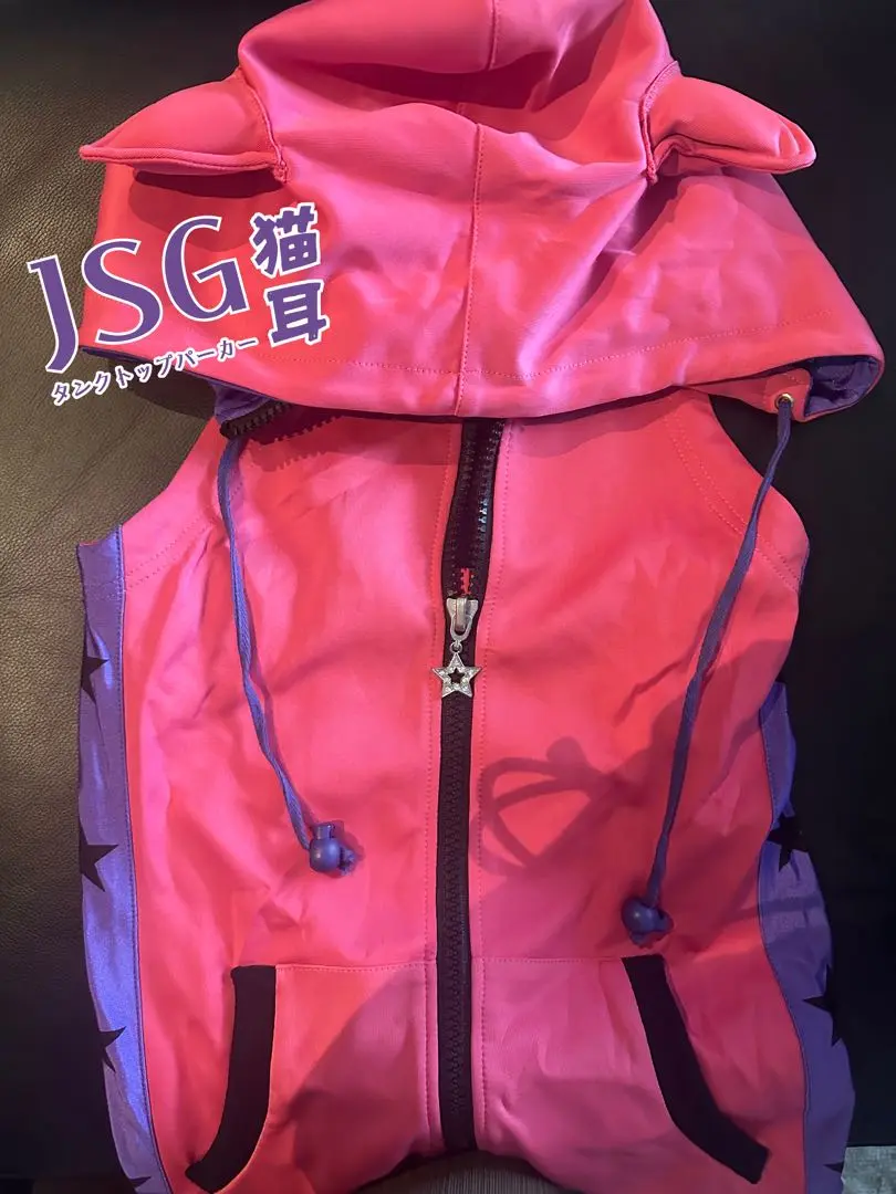 最終値下げ！JSG 猫耳パーカー 星型チャーム付きy2k 平成ギャル 最終値下げ！JSG 猫耳パーカー 星型チャーム付きy2k 平成ギャル