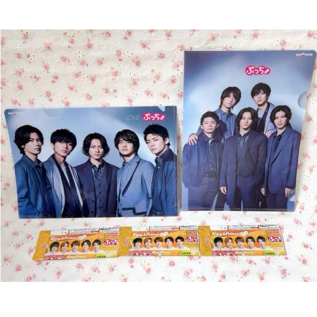 キンプリ クリアファイル 2025年最新】キンプリ クリアファイル ぷっちょの人気アイテム - メルカリ