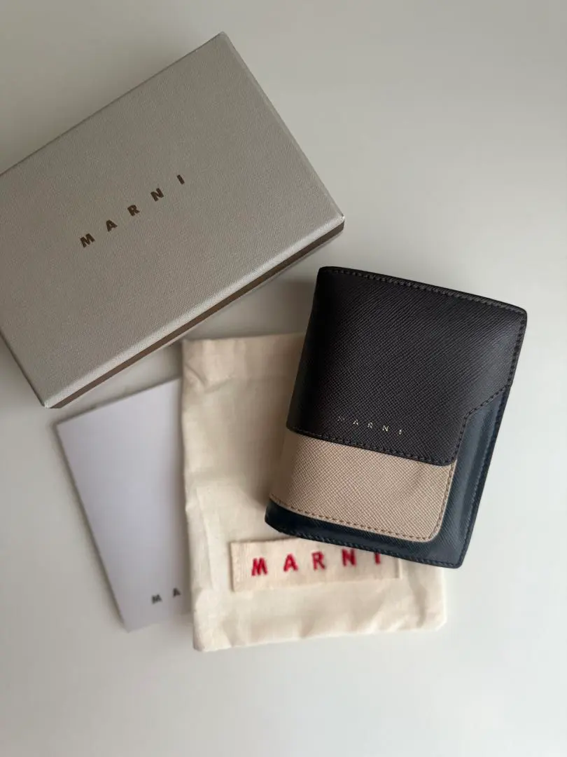 Thumbnail of Marni folding wallet, brown
