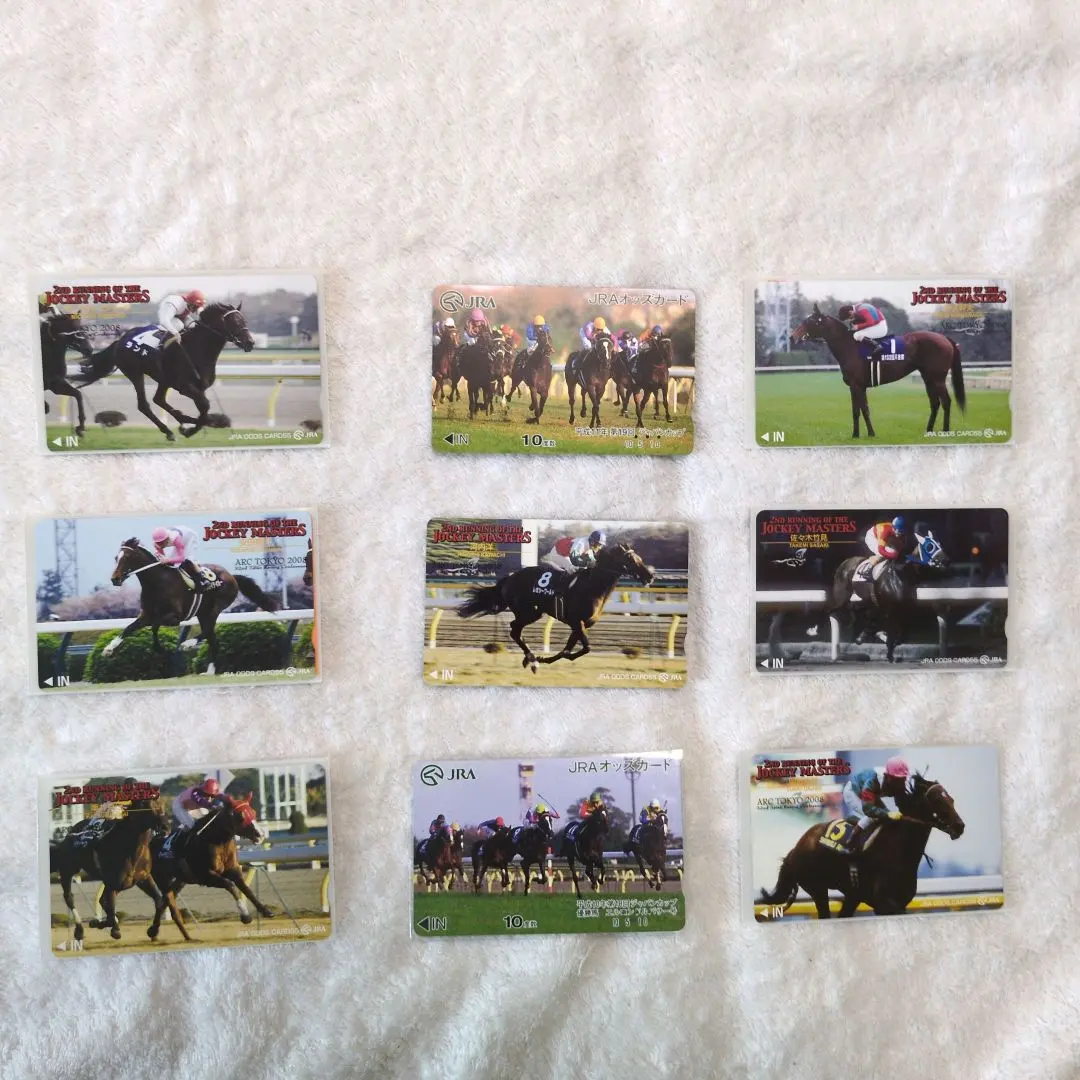 Thumbnail of Horse Racing Odds Cards - Set of 9