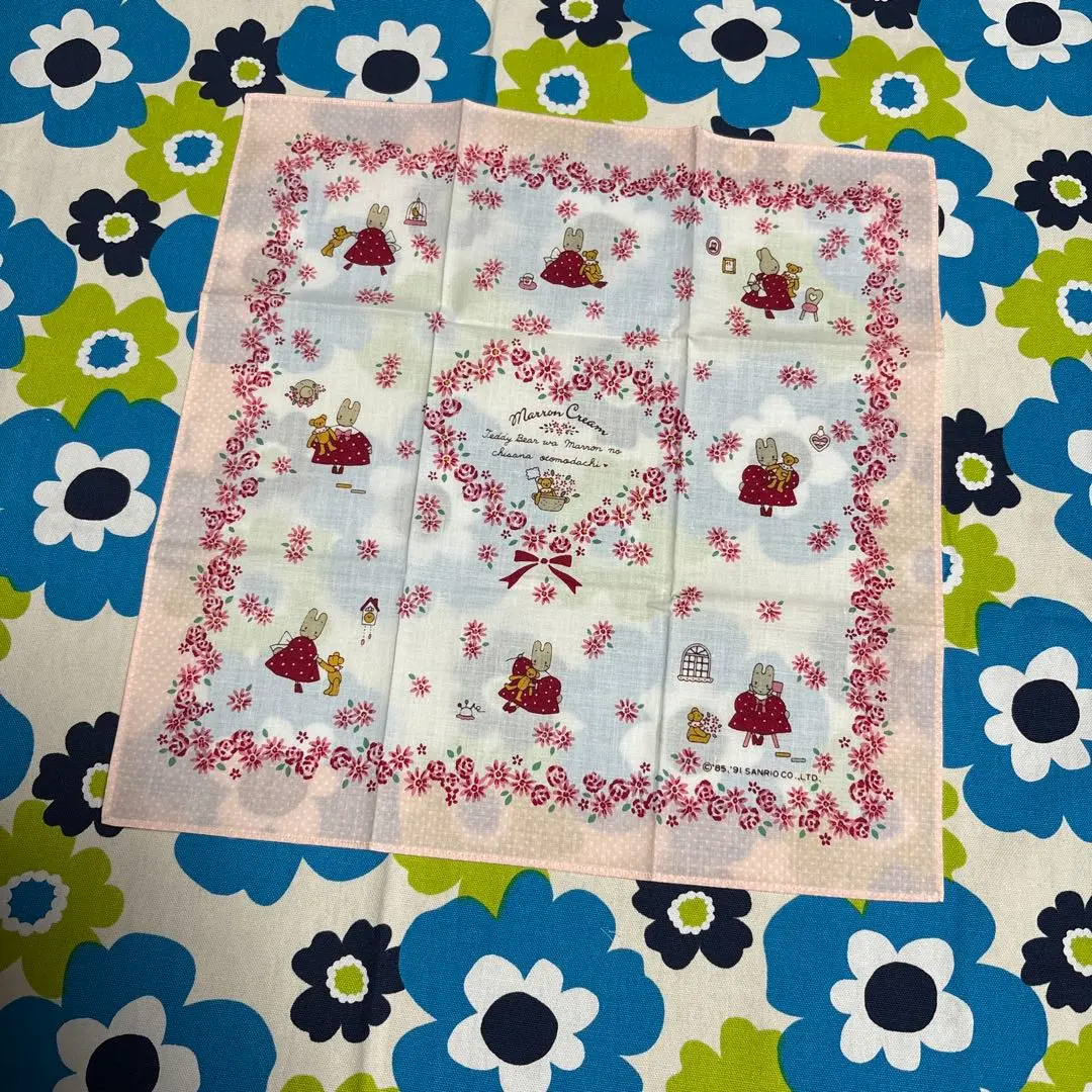 Thumbnail of Chestnut cream handkerchief, 1 piece