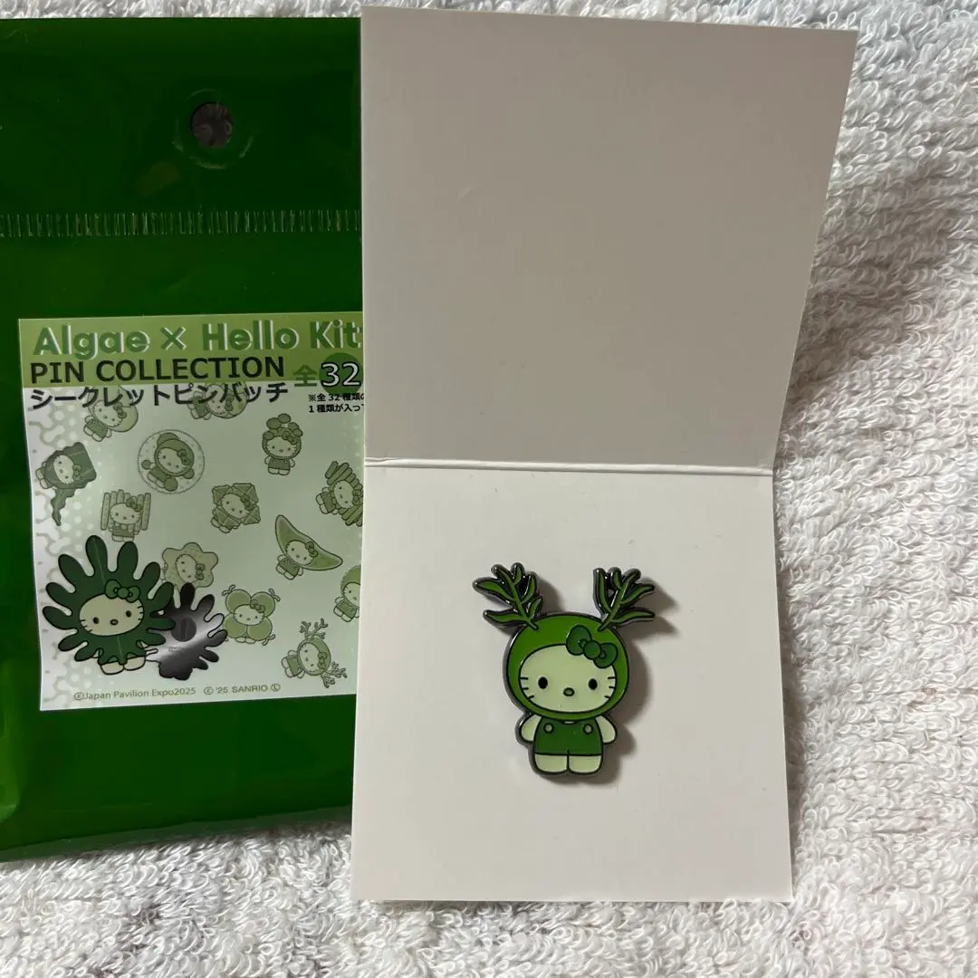 海藻Kitty秘密胸針世博會 的縮圖