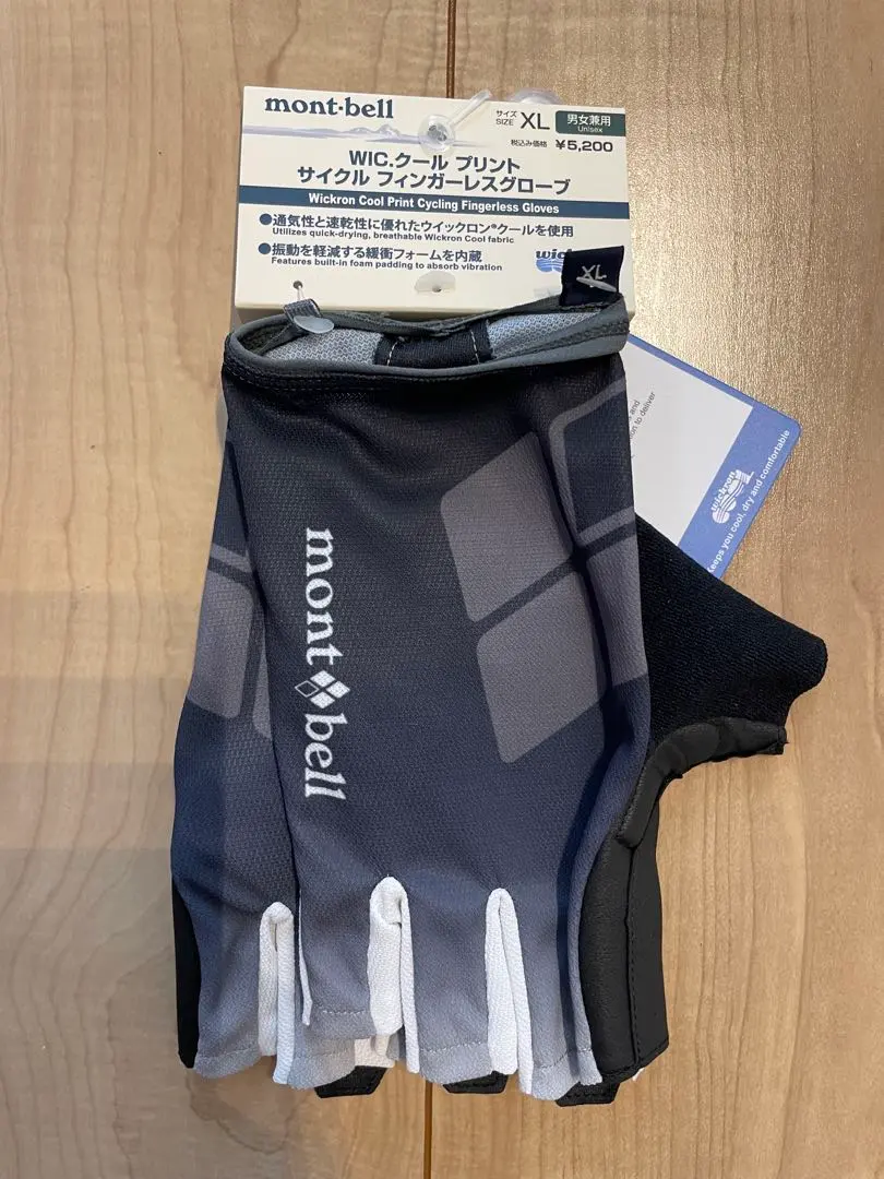 2025年最新】mont-bell サイクルグローブの人気アイテム - メルカリ