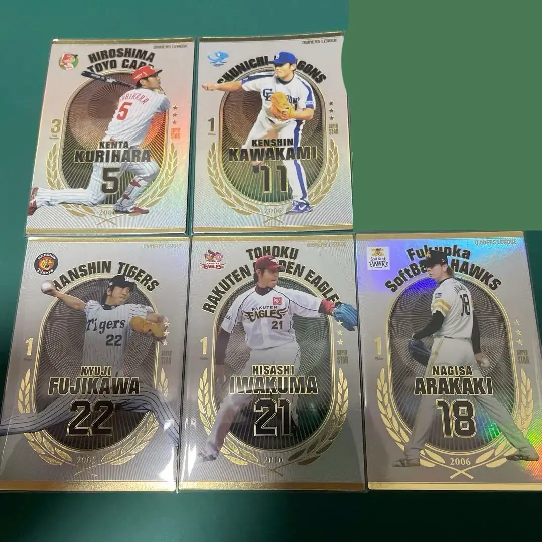 プロ野球チップス オーナーズリーグ 田中 岩隈セット 2025年最新】岩隈 オーナーズリーグの人気アイテム - メルカリ