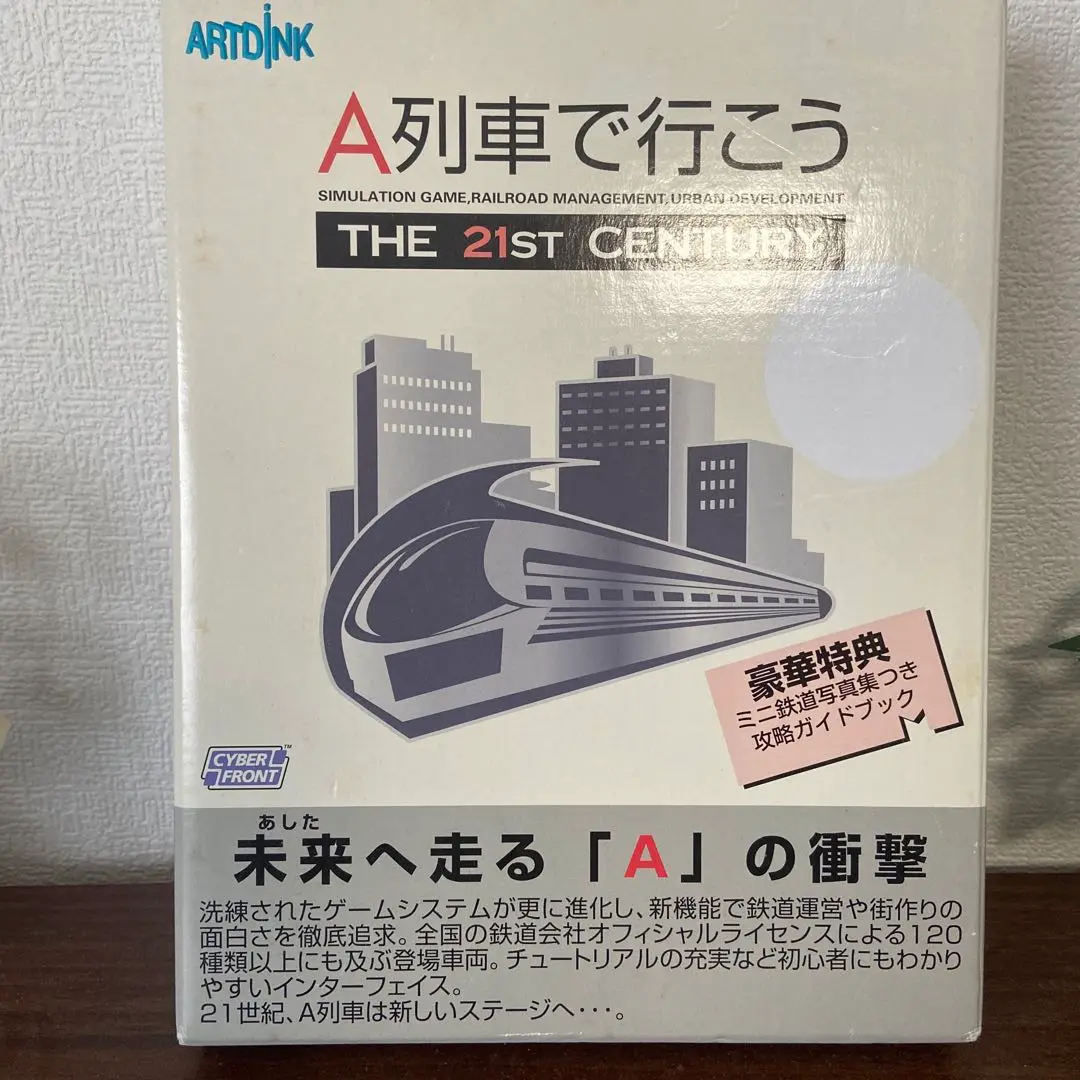 ロ*ー様 OS MAX 21VG SPORT エンジン 新品未使用 MAX-R21