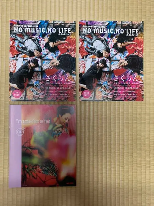 2025年最新】椎名林檎 ポスター タワレコの人気アイテム - メルカリ