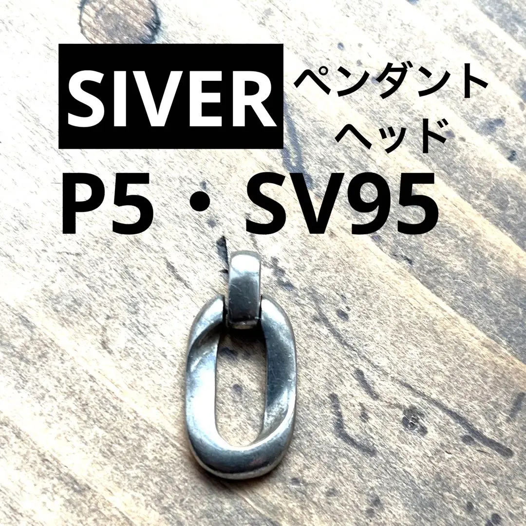 ジュエリーマキ P5 SV95 フラワーリング silver パラジウム