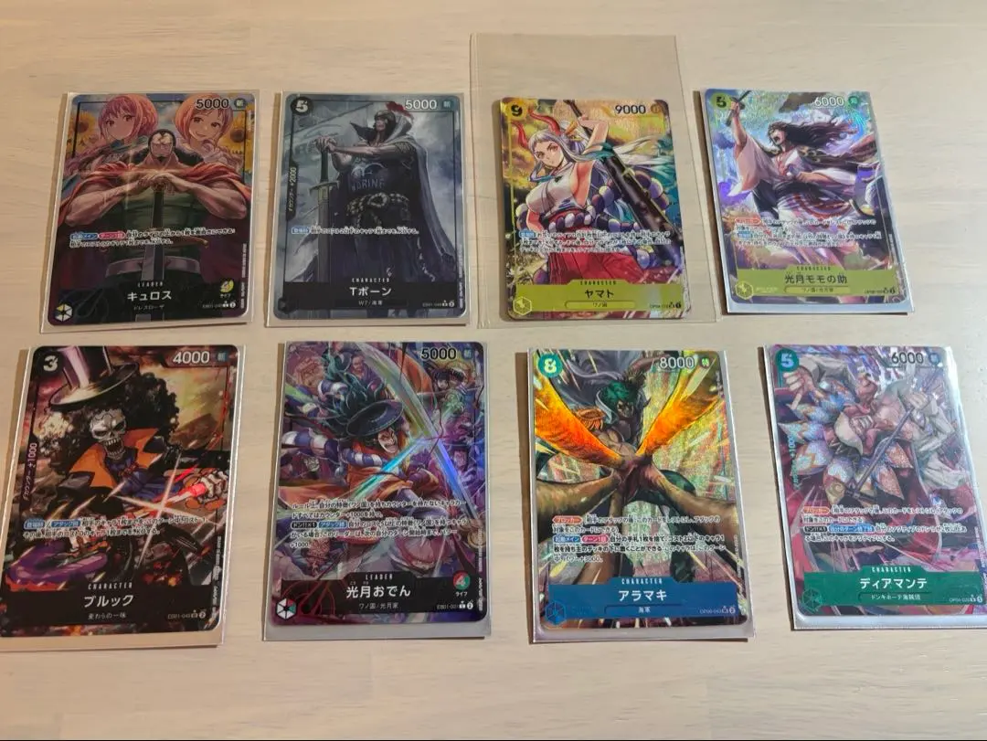 Thumbnail of One Piece Card Game Parallel Cards - Bulk Sale