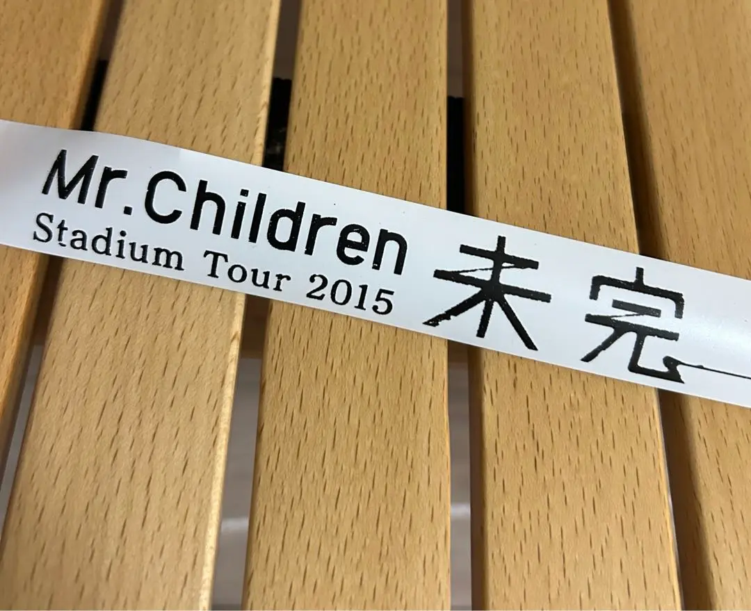 【Mr.Children】アニバーサリーグッズ/25周年ピンバッジ＆銀テープ Mr.Children】アニバーサリーグッズ/25周年ピンバッジ＆銀テープ