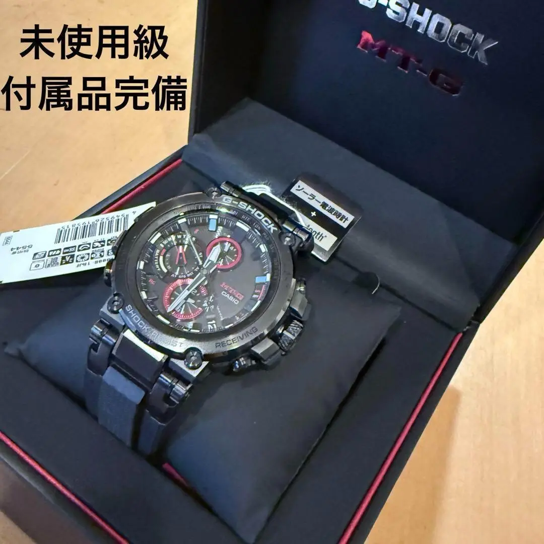 2025年最新】g-shock mtg-b1000b-1aの人気アイテム - メルカリ