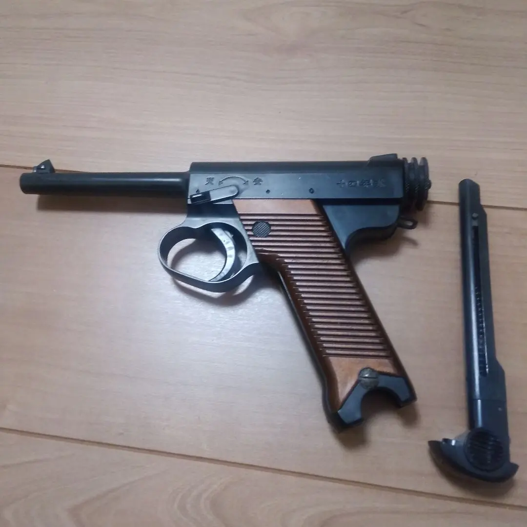 2025年最新】南部十四年式拳銃の人気アイテム - メルカリ