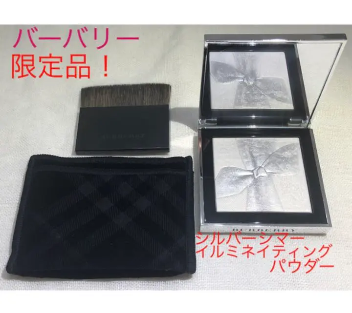 Burberry / シルバーシマー イルミネイティングパウダーの公式