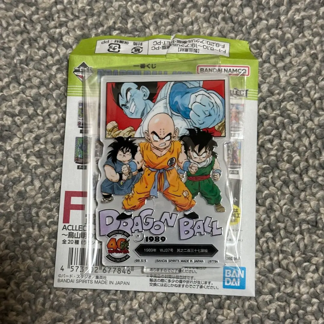 一番賞 DRAGON BALL 40週年 F賞 ACLLECT 的縮圖