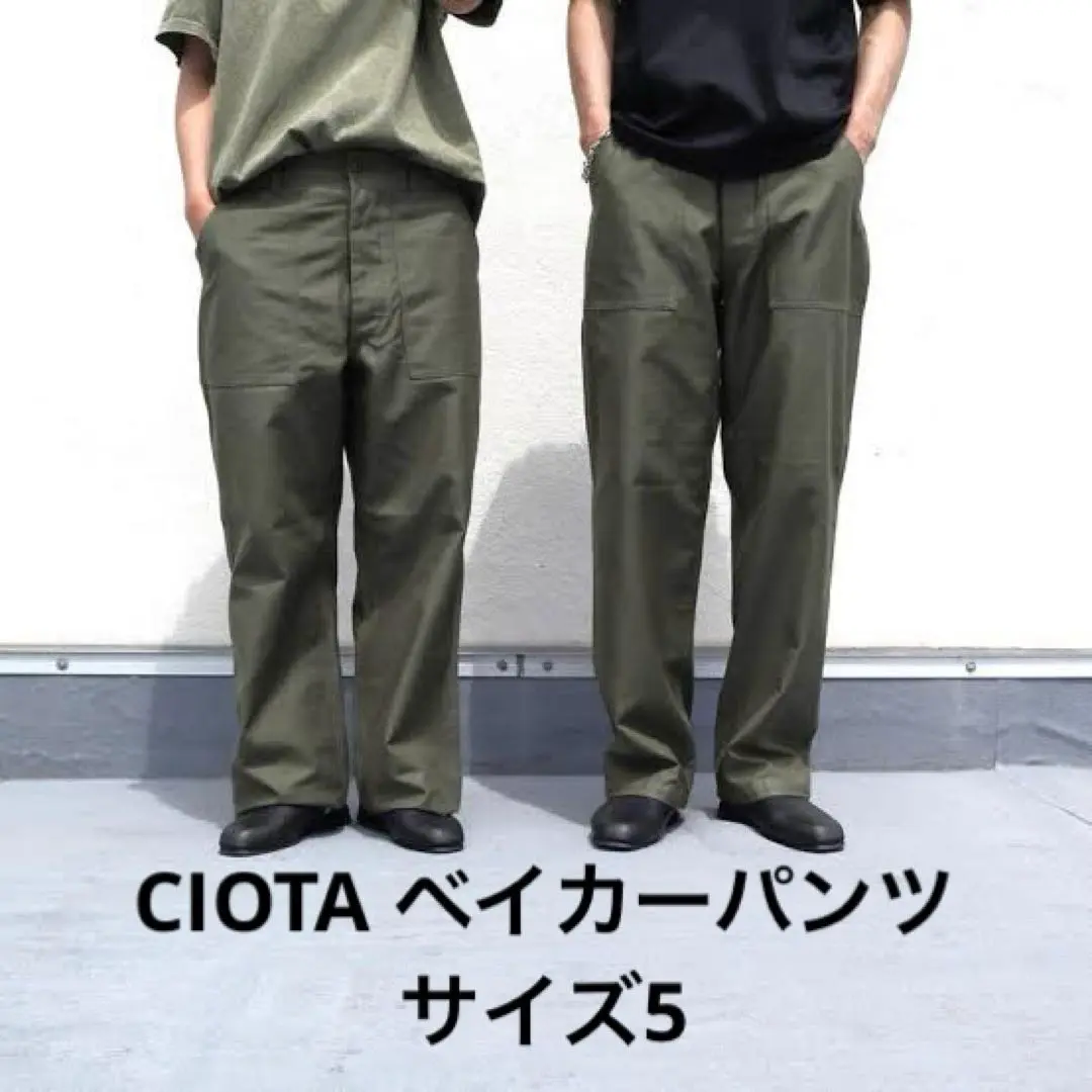 Ciota × Edifice ライトモールスキン 43カーキ Ciota × Edifice ライトモールスキン 43カーキ