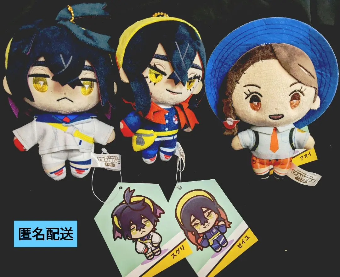 ポケモン ぬい スグリ ゼイユ アオイ 2025年最新】スグリ ぬい ゼイユの人気アイテム - メルカリ