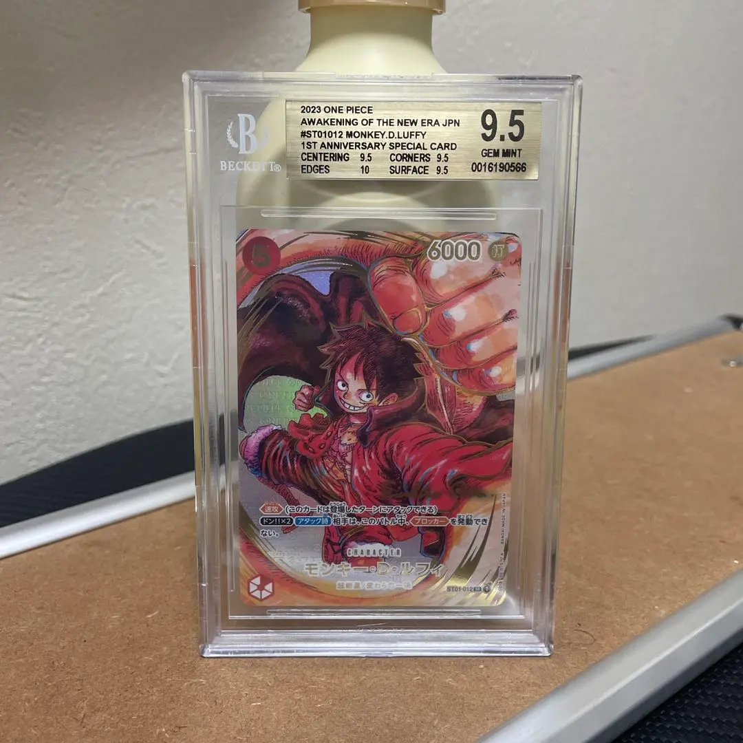 ワンピース ルフィ ニカ サイン入り BGS9 psa10 同等 - メルカリ