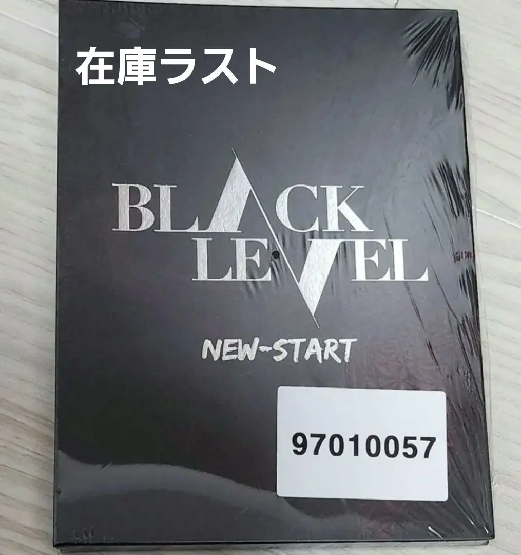 2025年最新】black level ジョンウの人気アイテム - メルカリ
