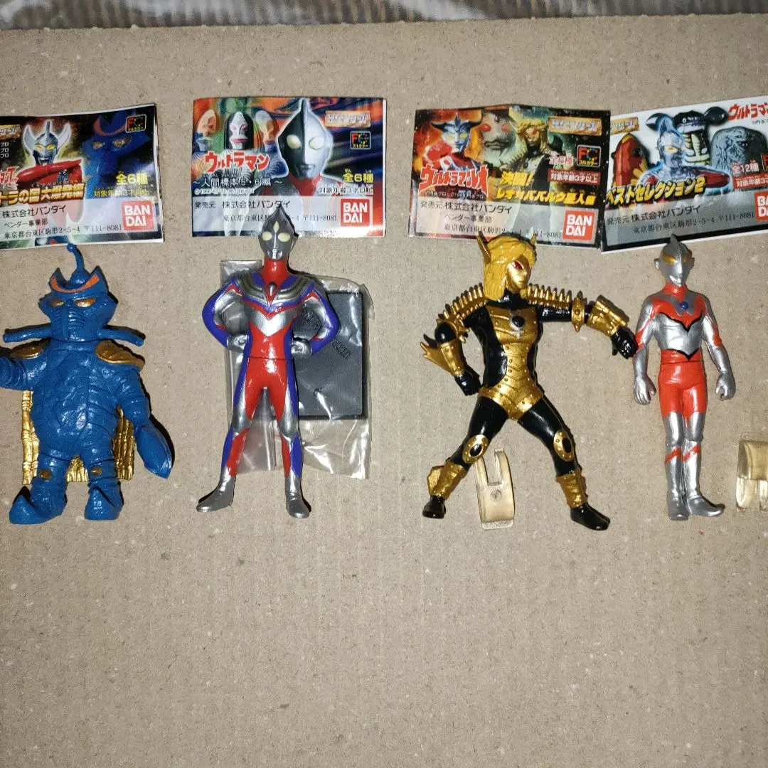 Thumbnail of Ultraman Figure Set of 4