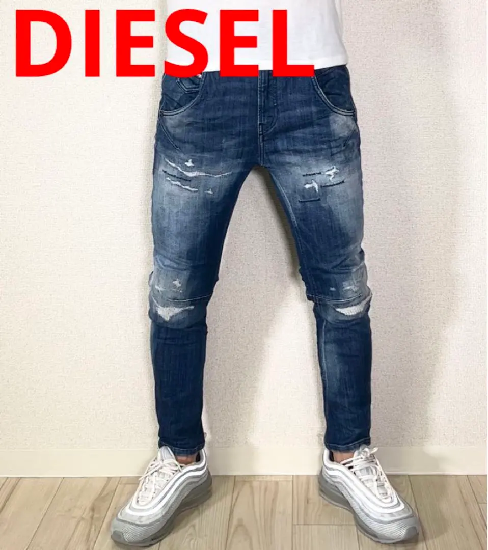 Thumbnail of DIESEL Jogg Jeans Sweatpants Fayza W23