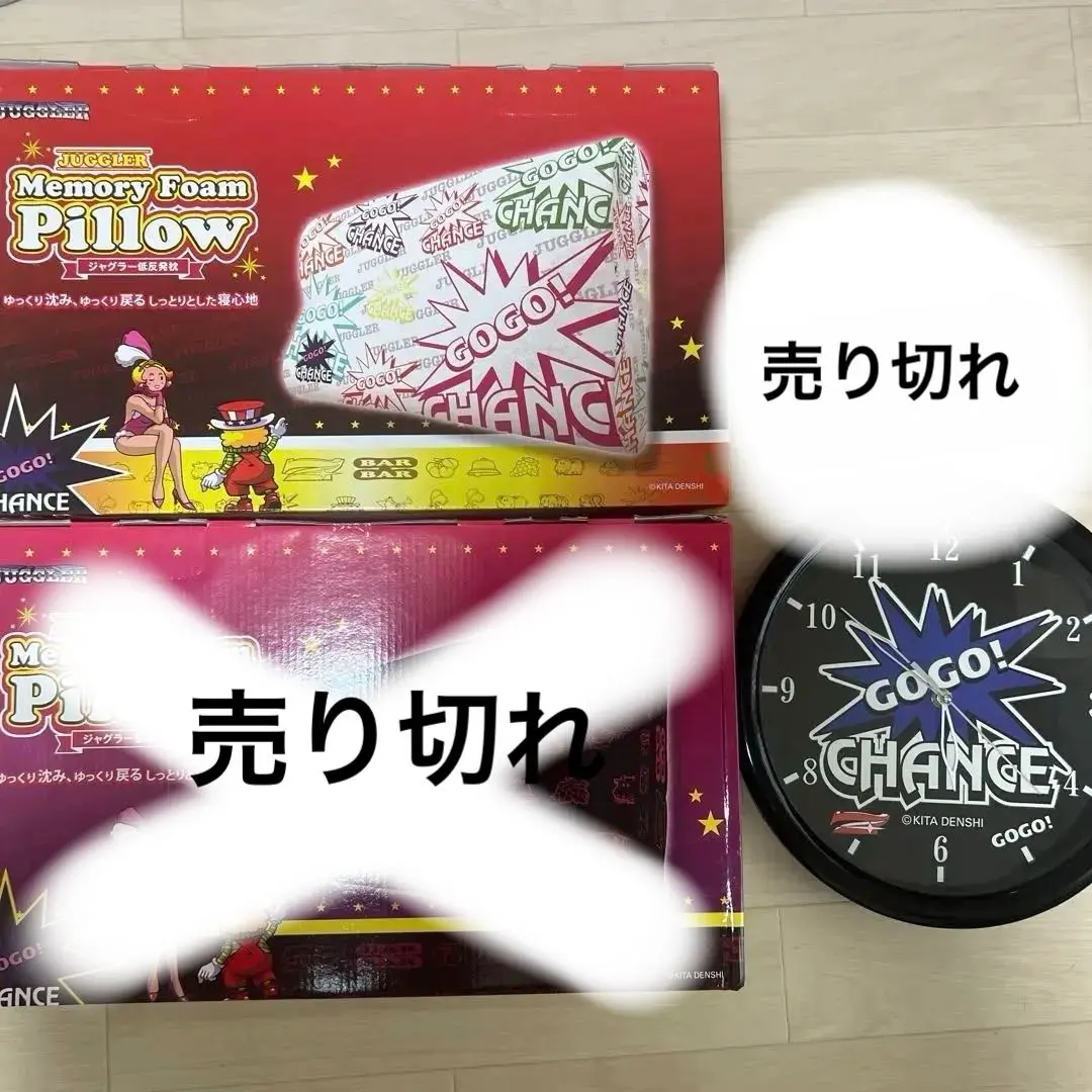 希少★JUGGLER Memory Foam Pillow★ジャグラー低反発枕★ホワイト：GOGO！CHANCE！★ブラック：BIG CHANCE！777★まくら★2種まとめて♪ 2025年最新ジャグラー 低反発の人気アイテム - メルカリ