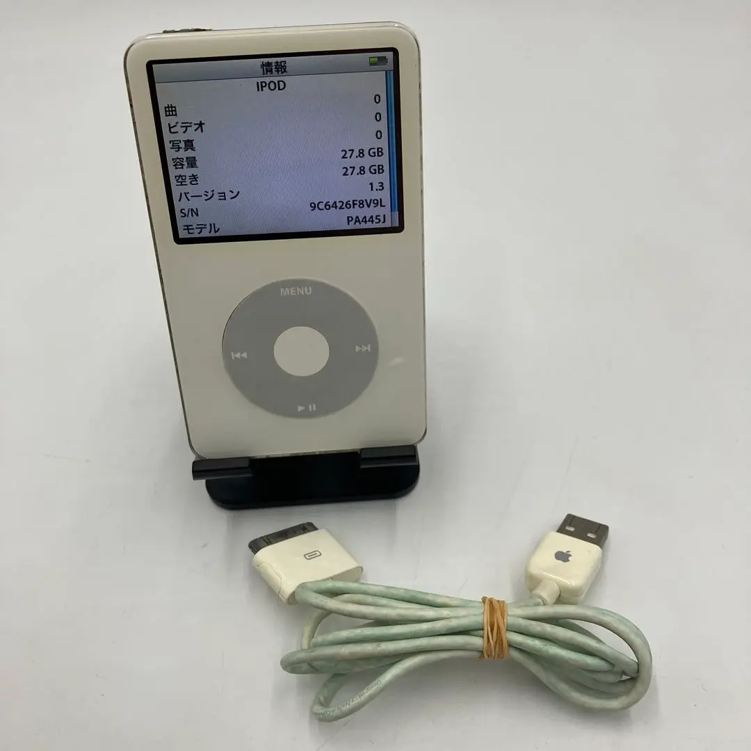 iPod classic 第5.5世代 80GB MA450j充電ケーブル付 s-l400.jpg