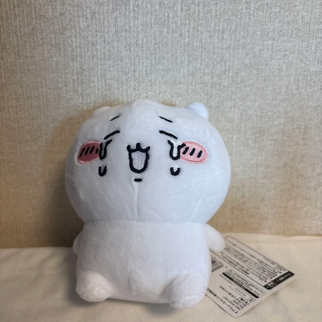 Thumbnail of Chikawa plushie
