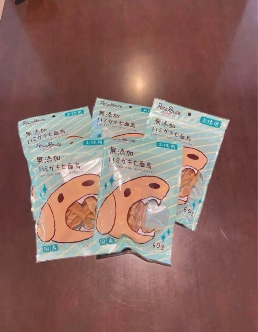 無添加ハミガキ七面鳥 お徳用 60g | 美味しくハミガキできる天然