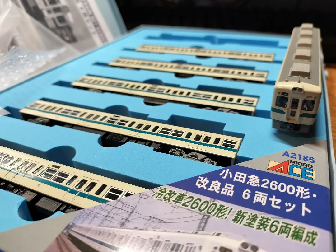 ☆マイクロエース　小田急2600形　冷房改造車　8両セット☆ Amazon.co.jp: マイクロエース Nゲージ 小田急2600形 冷房改造車