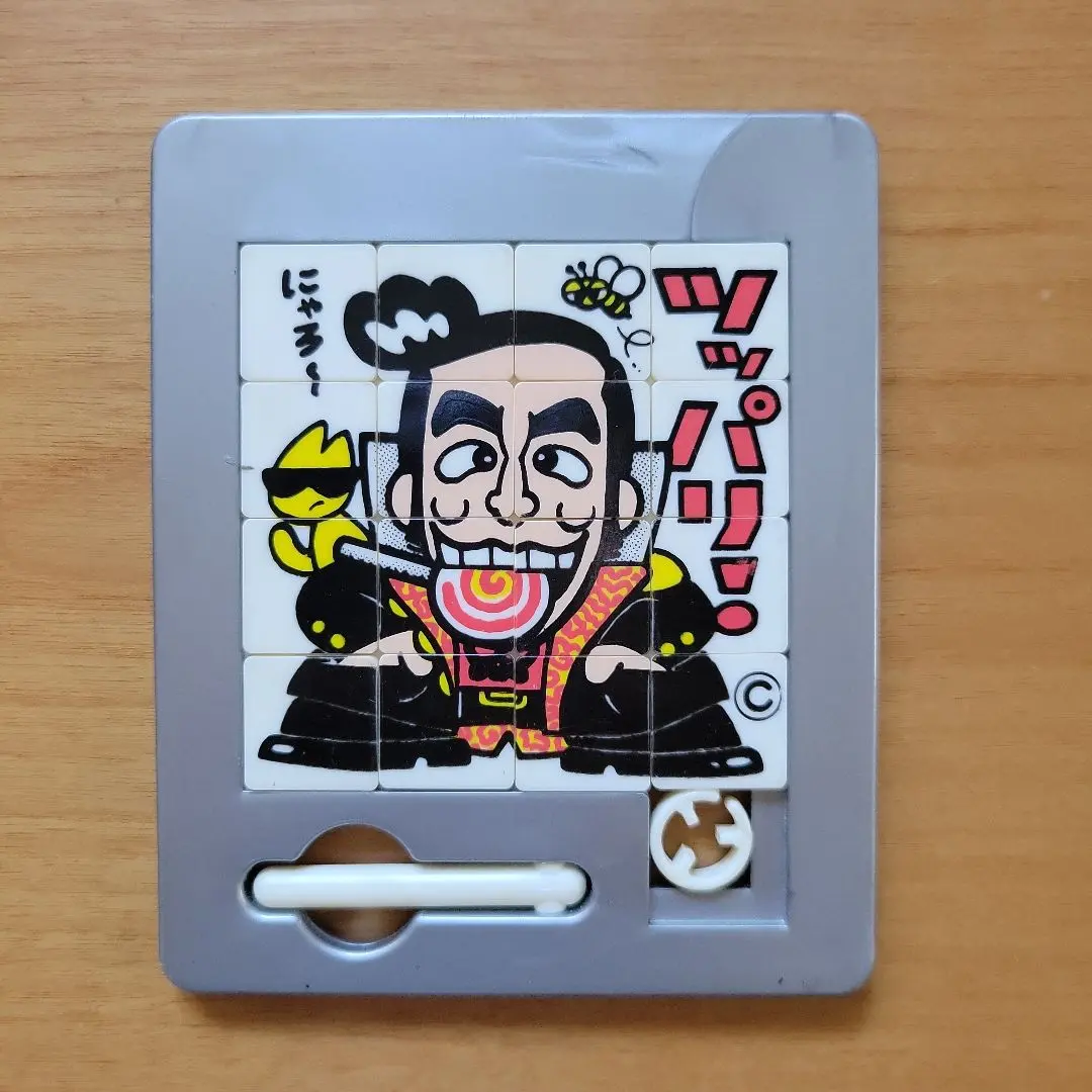 志村けん パズル 2個セット ケンちゃんラーメン 当選品 レア物