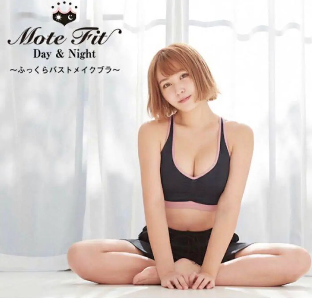 【新品未使用】Mサイズ　モテフィット てんちむ ナイトブラ てんちむプロデュース モテフィットの通販 by ゆりゆり's shop