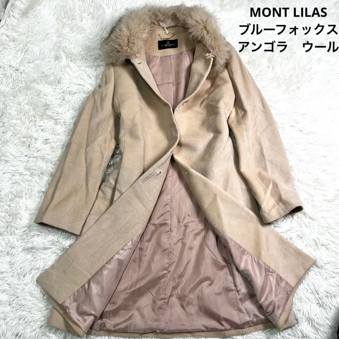 2025年最新】mont lilas コート アンゴラの人気アイテム - メルカリ