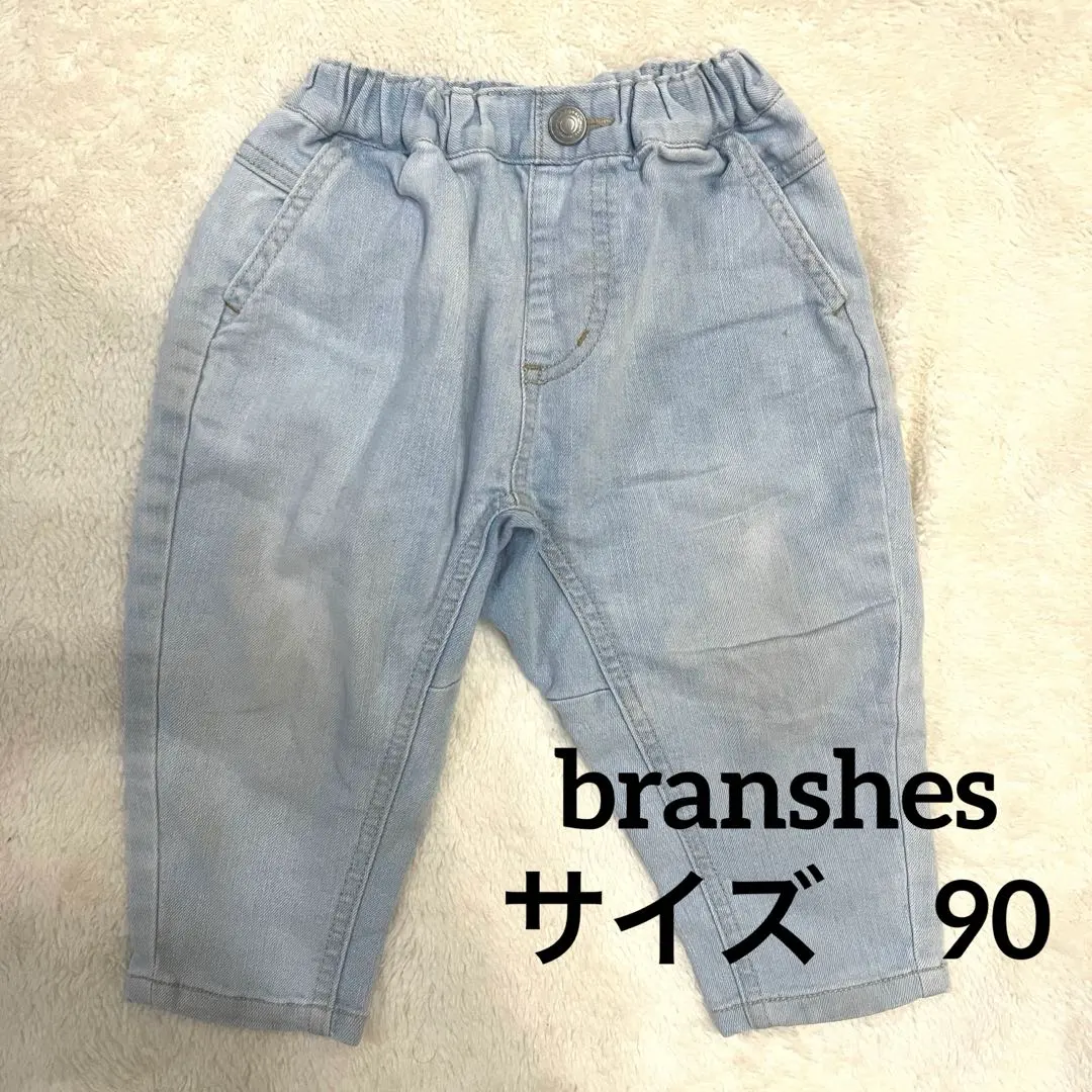 Thumbnail of branshes bottoms, size 90