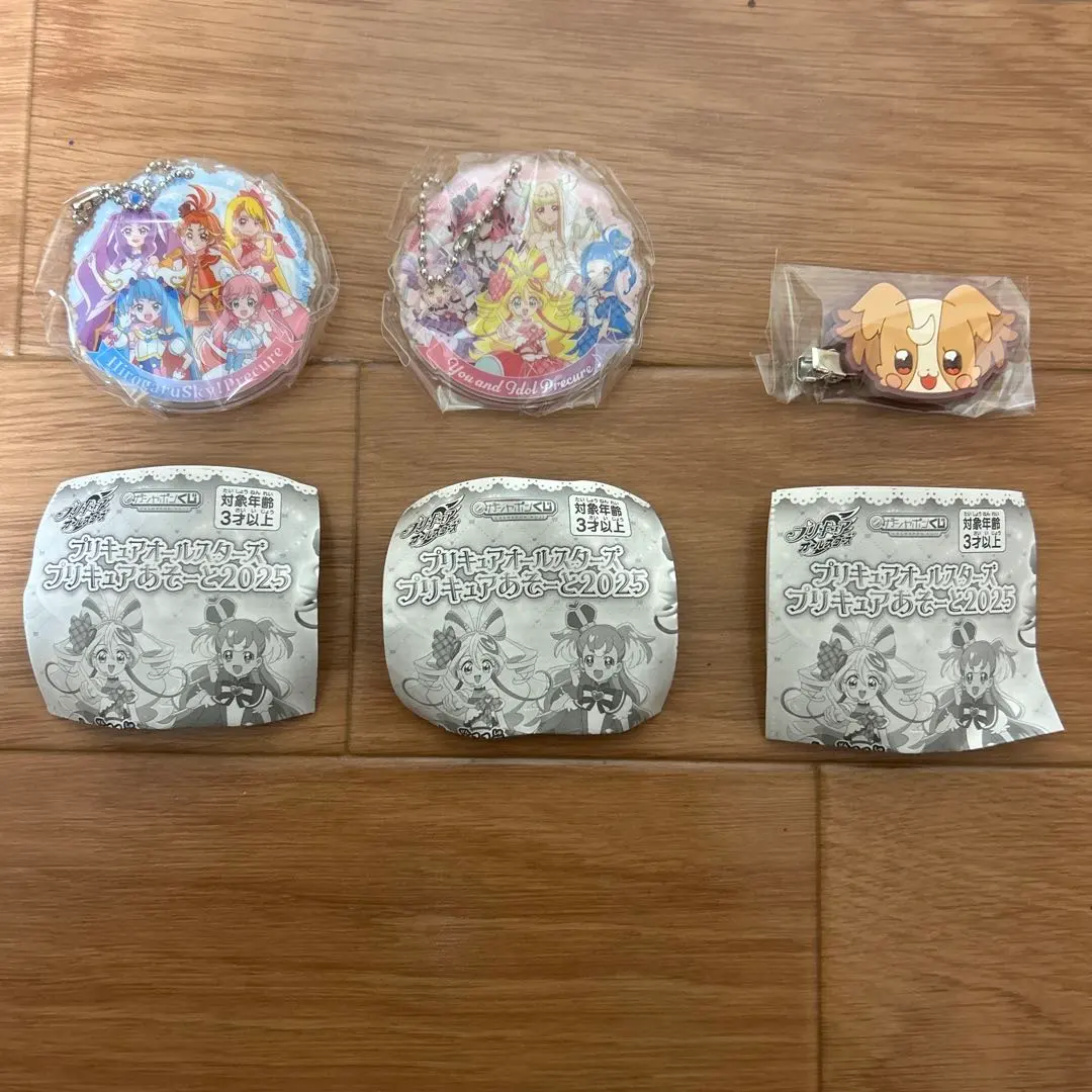 Thumbnail of Precure All Stars Precure Aso-to 2025 Set of 3