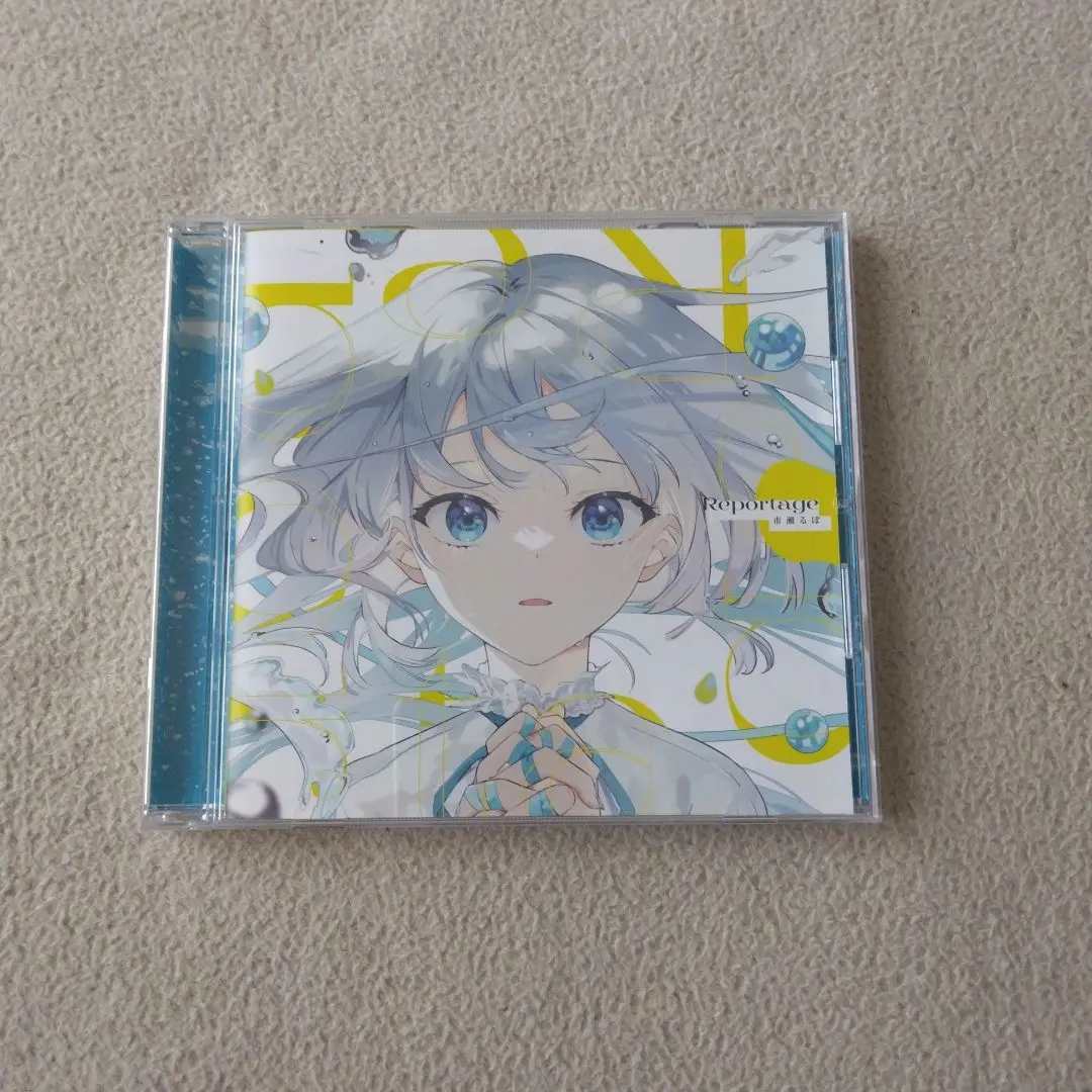 ラノベっぽいコンピ　ボカロ CD 市瀬るぽ ねじ式 ニシジマユーキ 残響P ラノベっぽいコンピボカロ CD 市瀬るぽ ねじ式 ニシジマユーキ 残響P