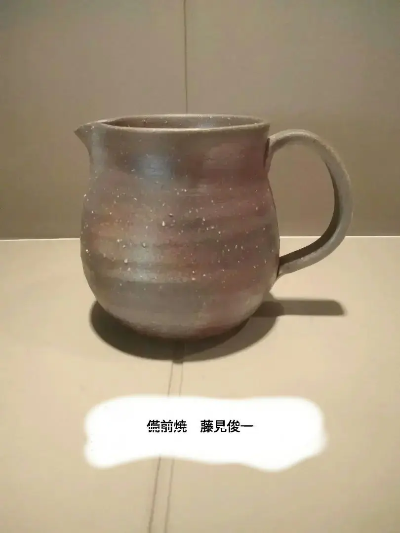 2025年最新】藤見俊一の人気アイテム - メルカリ
