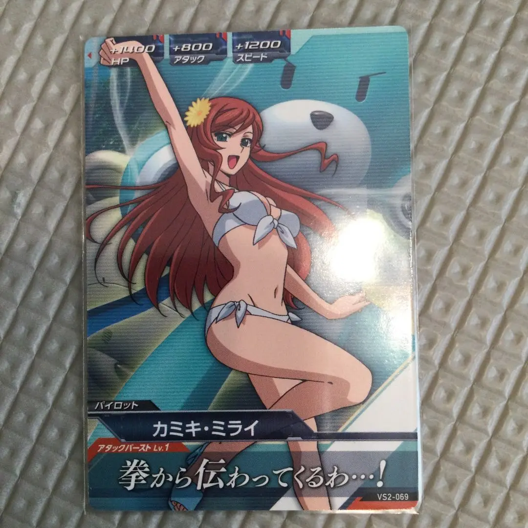 トライエイジ VS2-069 カミキ・ミライ 24枚 2025年最新】トライエイジ カミキ・ミライの人気アイテム - メルカリ