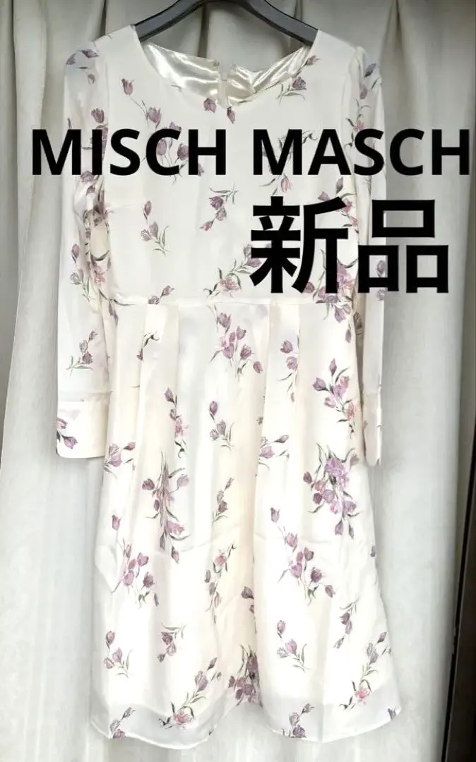 Thumbnail of Unused MISCH MASCH floral dress, slightly imperfect, for dating/wedding
