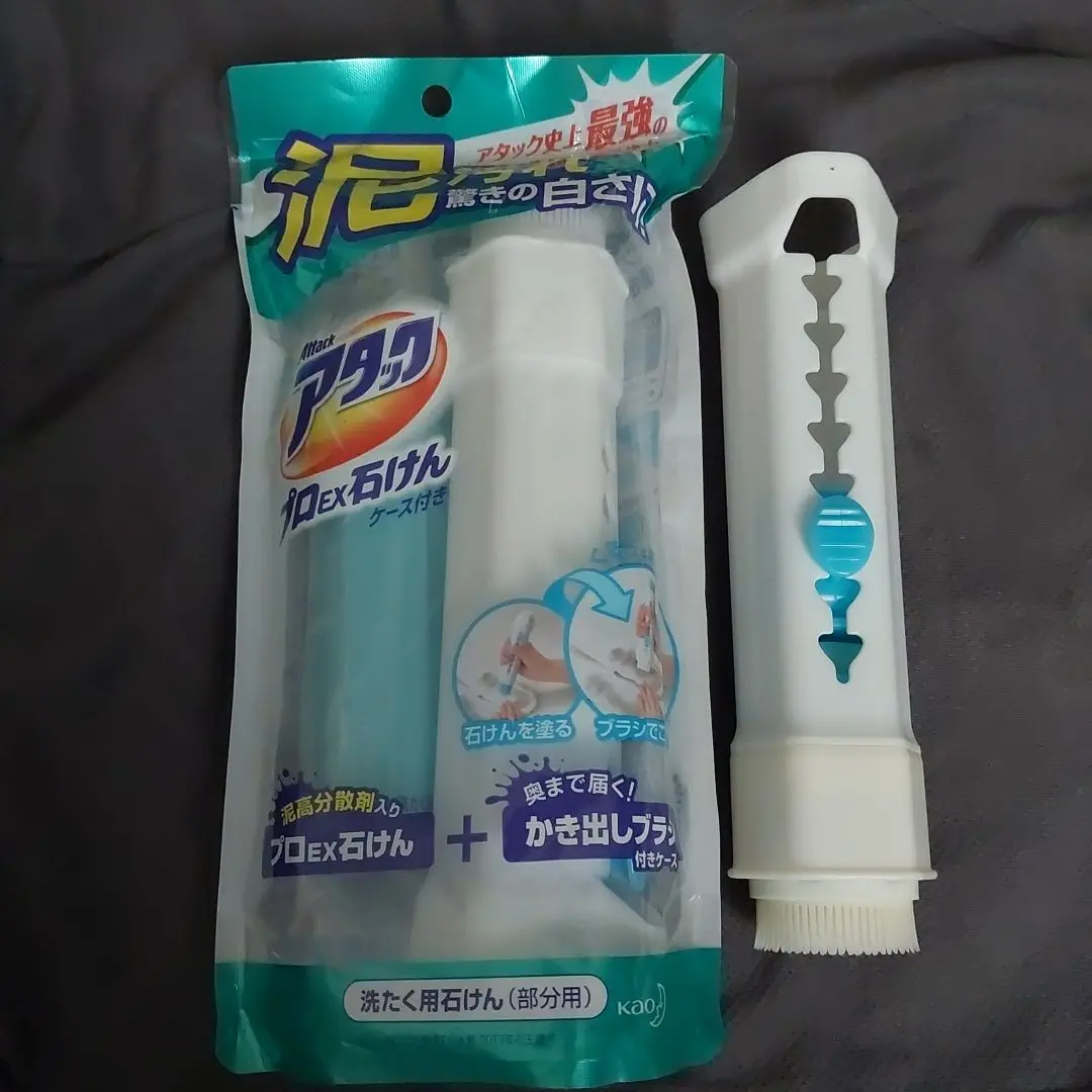 アタック プロEX 石けん ケースつき 11組 Amazon | アタック プロEX 石けん ケースつき 1組 | 固形