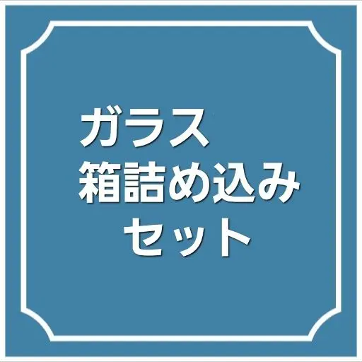 2025年最新】おれのサーキット の人気アイテム - メルカリ