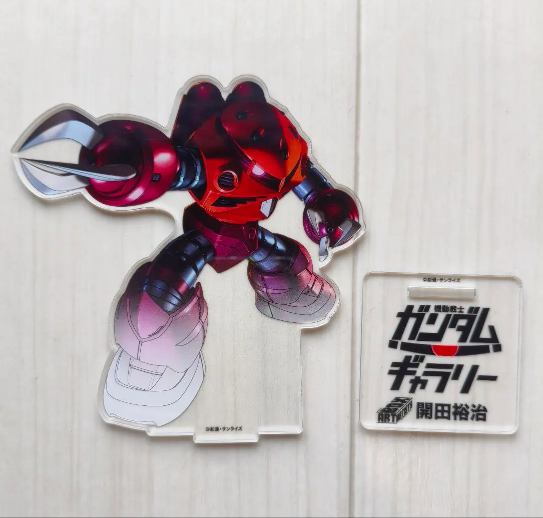 【帯付き・初版】開田裕治画集 ガンダム編 Amazon.co.jp: 開田裕治画集ガンダム編 : 開田裕治: 本