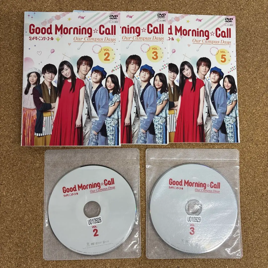 グッドモーニング・コール our campus days Blu-ray BO… Amazon.co.jp: グッドモーニング・コール our campus days Blu