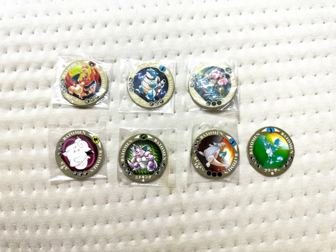 【希少】ポケットモンスター めんこ ポケモン - ポケットモンスター ポケモン めんこ ポケモンめんこ