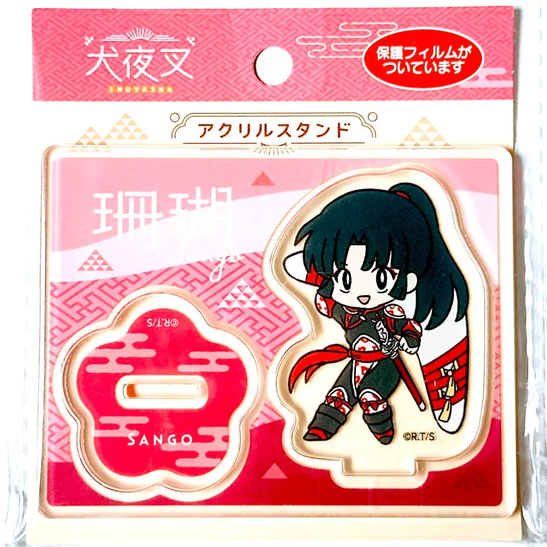 Thumbnail of Inuyasha Acrylic Stand - Sango (Deformed Character)